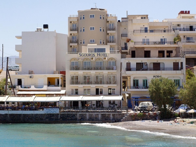 Kitro Beach (ex. Sgouros)